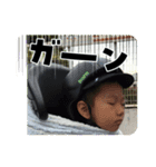 ステイりひ（個別スタンプ：1）