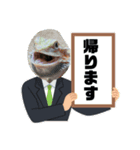 ステイりひ（個別スタンプ：6）