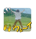 ステイりひ（個別スタンプ：7）