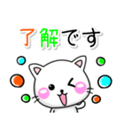 ちびねこ100%♡毎日つかえる♪（個別スタンプ：5）