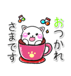 ちびねこ100%♡毎日つかえる♪（個別スタンプ：8）