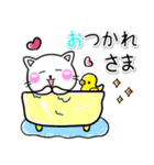 ちびねこ100%♡毎日つかえる♪（個別スタンプ：9）