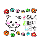 ちびねこ100%♡毎日つかえる♪（個別スタンプ：13）