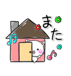 ちびねこ100%♡毎日つかえる♪（個別スタンプ：39）