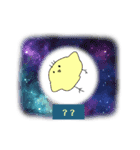 ピヨちゃんLINEスタンプ（個別スタンプ：1）