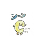 英語たちのゆるゆるスタンプ（個別スタンプ：3）