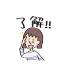5倍速家事スタンプ（個別スタンプ：7）