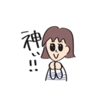 5倍速家事スタンプ（個別スタンプ：15）