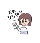 5倍速家事スタンプ（個別スタンプ：16）