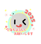 まっしろくんののりのりスタンプ（個別スタンプ：4）