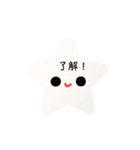 まっしろくんののりのりスタンプ（個別スタンプ：5）