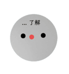まっしろくんののりのりスタンプ（個別スタンプ：6）