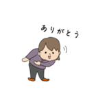 わたしのおばスタンプ（個別スタンプ：1）