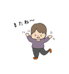 わたしのおばスタンプ（個別スタンプ：4）