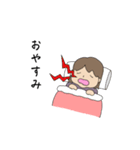 わたしのおばスタンプ（個別スタンプ：7）