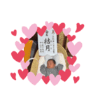 newmoon0228（個別スタンプ：1）