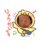 newmoon0228（個別スタンプ：4）