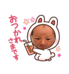 newmoon0228（個別スタンプ：6）