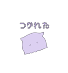 メン＝ダ＝ゲン（個別スタンプ：16）