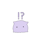 メン＝ダ＝ゲン（個別スタンプ：20）