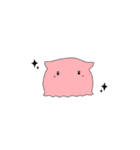 メン＝ダ＝ゲン（個別スタンプ：29）