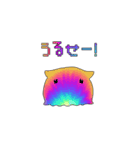 メン＝ダ＝ゲン（個別スタンプ：32）