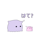 メン＝ダ＝ゲン（個別スタンプ：34）