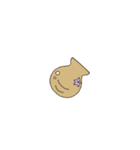 メン＝ダ＝ゲン（個別スタンプ：37）