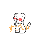 あかだんごちゃん（個別スタンプ：1）