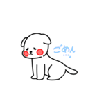 あかだんごちゃん（個別スタンプ：4）