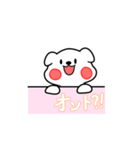あかだんごちゃん（個別スタンプ：6）