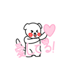 あかだんごちゃん（個別スタンプ：11）