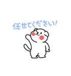 あかだんごちゃん（個別スタンプ：17）