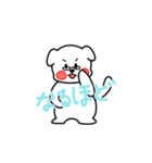 あかだんごちゃん（個別スタンプ：18）