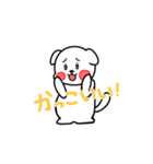 あかだんごちゃん（個別スタンプ：19）