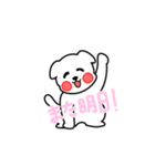 あかだんごちゃん（個別スタンプ：20）