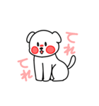 あかだんごちゃん（個別スタンプ：24）
