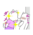 白猫の雲のぼーや（個別スタンプ：3）