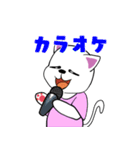 白猫の雲のぼーや（個別スタンプ：5）
