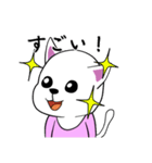 白猫の雲のぼーや（個別スタンプ：6）