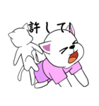 白猫の雲のぼーや（個別スタンプ：12）