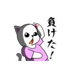 白猫の雲のぼーや（個別スタンプ：22）