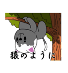白猫の雲のぼーや（個別スタンプ：24）