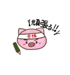 女の子と動物たちの日常Part1（個別スタンプ：2）