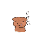 女の子と動物たちの日常Part1（個別スタンプ：6）
