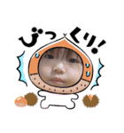 遥月妃と心涼妃（個別スタンプ：4）