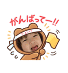 遥月妃と心涼妃（個別スタンプ：6）