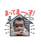 遥月妃と心涼妃（個別スタンプ：11）