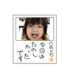 遥月妃と心涼妃（個別スタンプ：12）