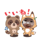 遥月妃と心涼妃（個別スタンプ：13）
